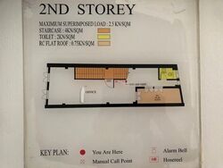 Circular Road (D1), Office #419899801